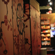 Illustration for article titled Japan's Most Traditional Internet Cafe